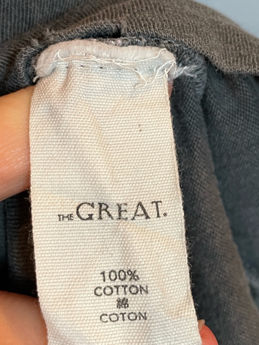 THE GREAT. Charcoal Gray Crewneck Tee size 1 distressed - Picture 9 of 9